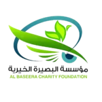 مؤسسة البصيرة الخيرية 1.1