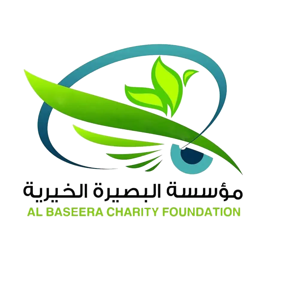 مؤسسة البصيرة الخيرية 1.1