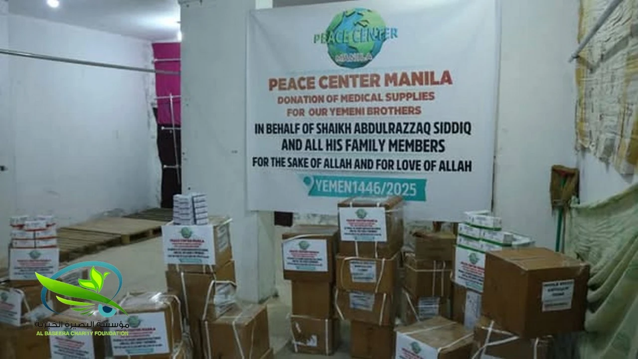 مؤسسة البصيرة تنفذ مشروع العون الدوائي