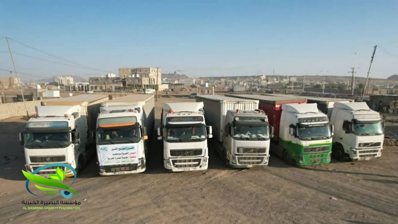 تدشن مشاريع رمضان الخيرية 2025م