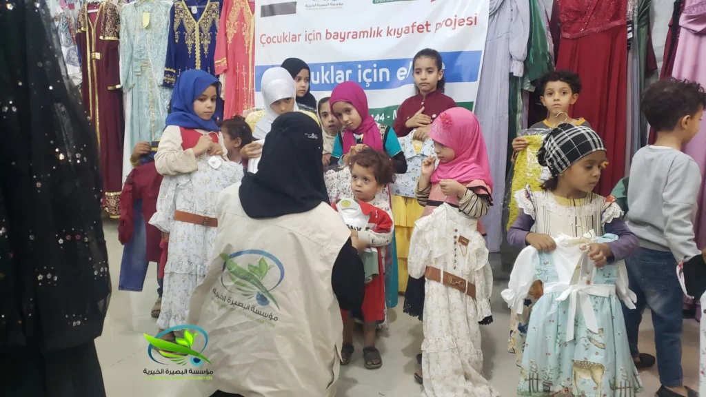 مجال الحماية