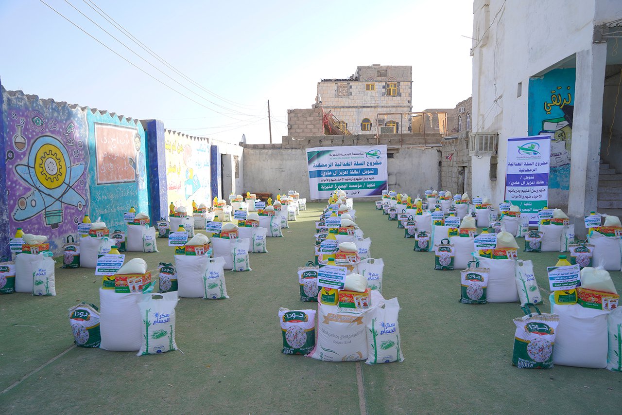 نفّذت مؤسسة البصيرة الخيرية مشروع توزيع السلال الغذائية الرمضانية، حيث جرى توزيع عدد (50) سلة غذائية