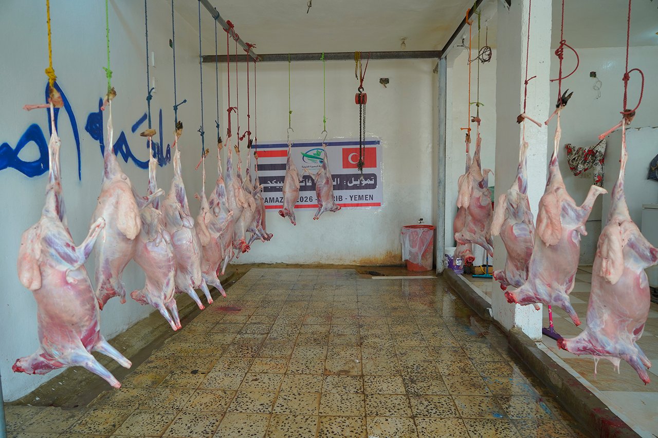 مؤسسة البصيرة الخيرية تنفذ مشروع توزيع اللحوم للأسر الأشد احتياجاً خلال شهر رمضان 1447هـ