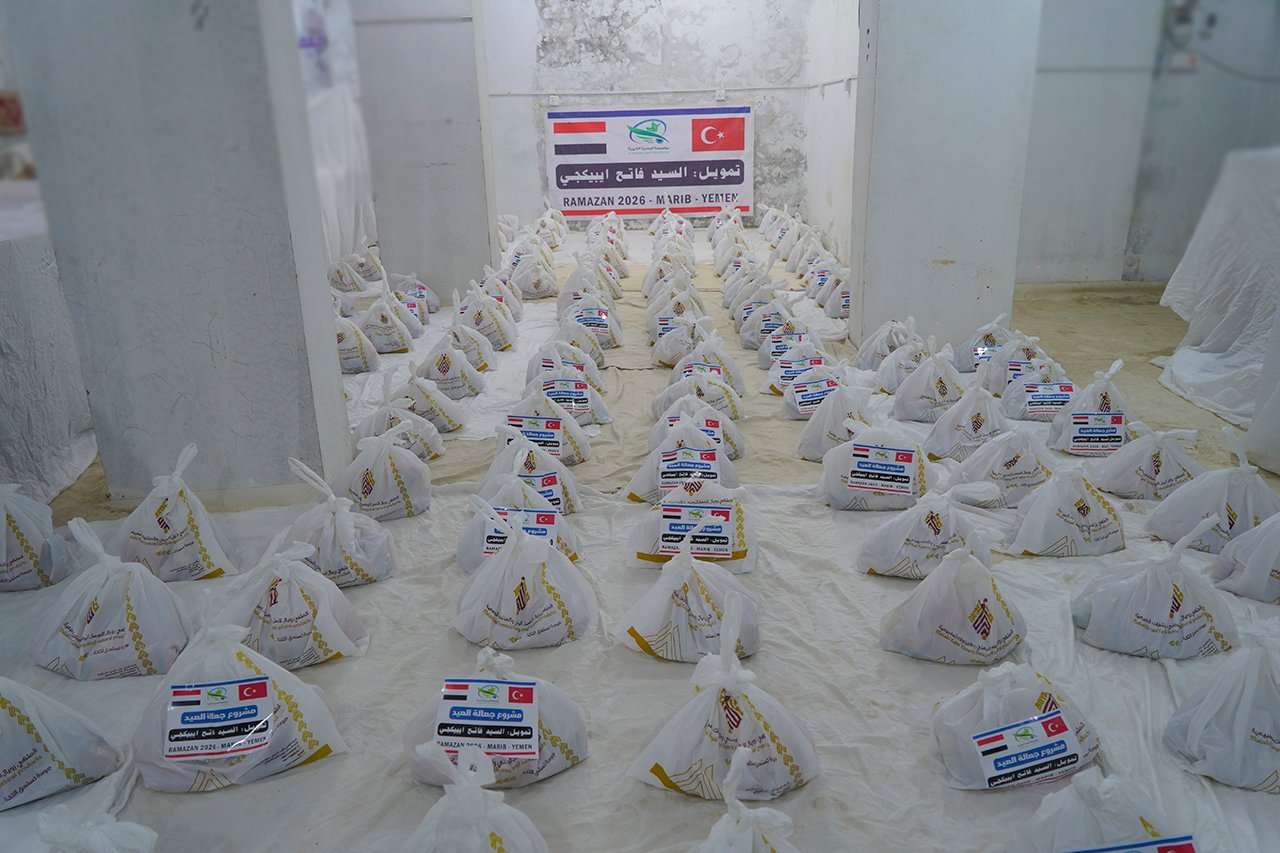 مؤسسة البصيرة الخيرية تنفذ مشروع “جعالة العيد” للأسر النازحة والمحتاجة خلال شهر رمضان 1447هـ